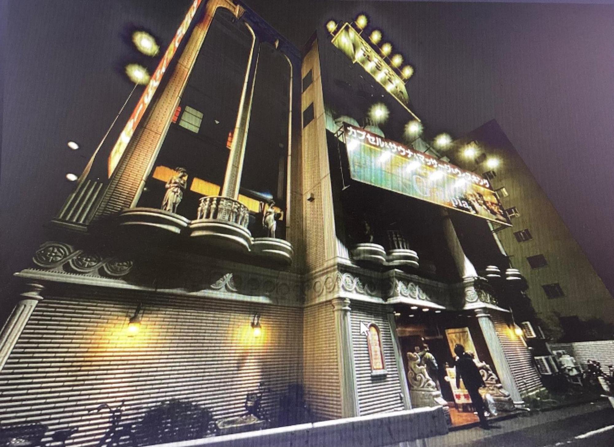 Male Only Capsule Hotel & Sauna G-Topia - Vacation Stay 29027V Funabashi Exterior photo